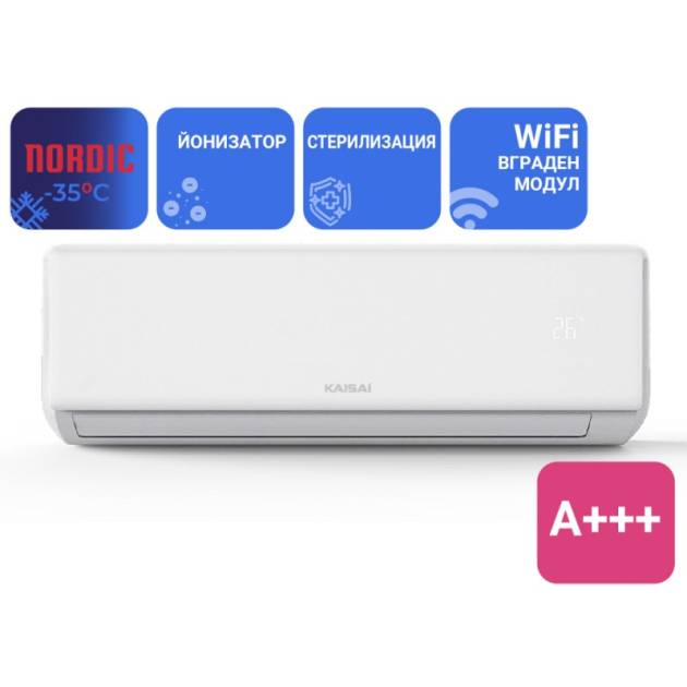 - Home Clima Control